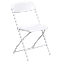 white folding chair4 2.jpg 1770863358 White Plastic Folding Chairs